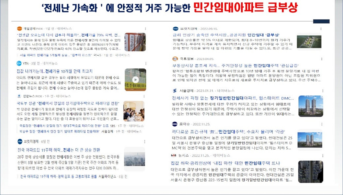 ������ ȭ����û�� �ΰ��Ӵ�� �̹���