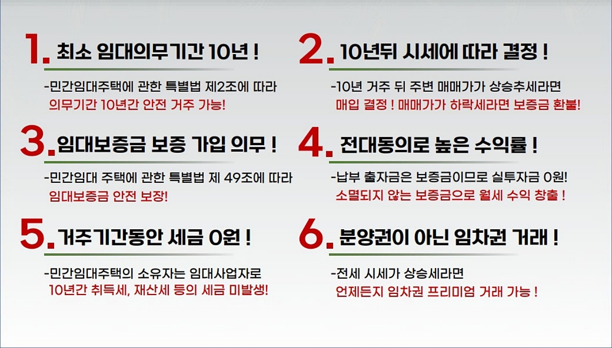 ������ ȭ����û�� �ΰ��Ӵ�� �̹���