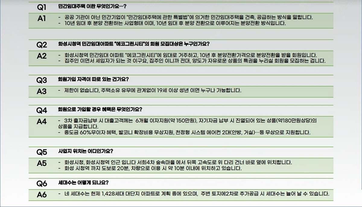 ������ ȭ����û�� �ΰ��Ӵ�� �̹���