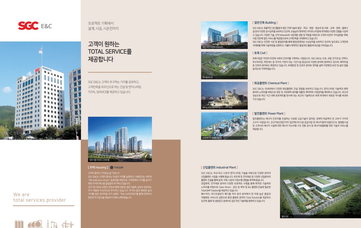 ȭ����û�� ������ �귣��Ұ� 
�̹���