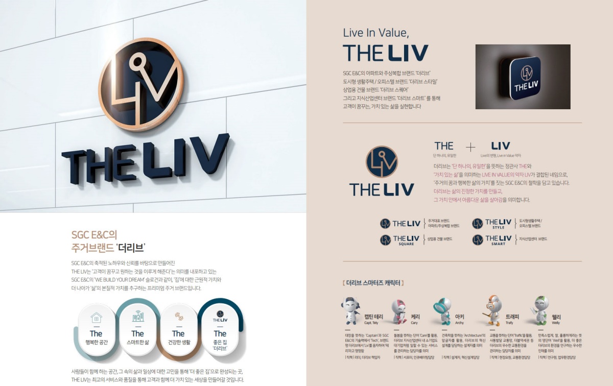 ȭ����û�� ������ �귣��Ұ� 
�̹���