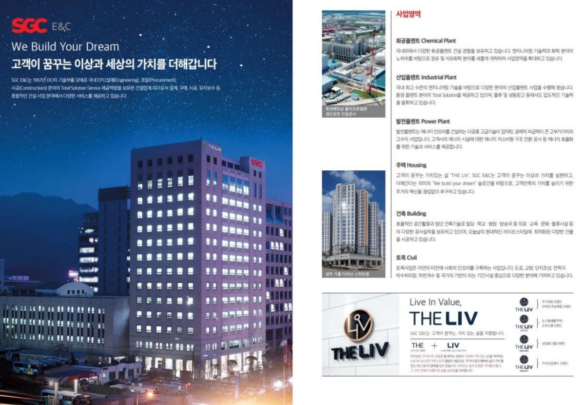 ȭ����û�� ������ �귣��Ұ� 
�̹���