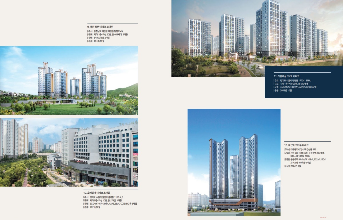 ȭ����û�� ������ �귣��Ұ� 
�̹���