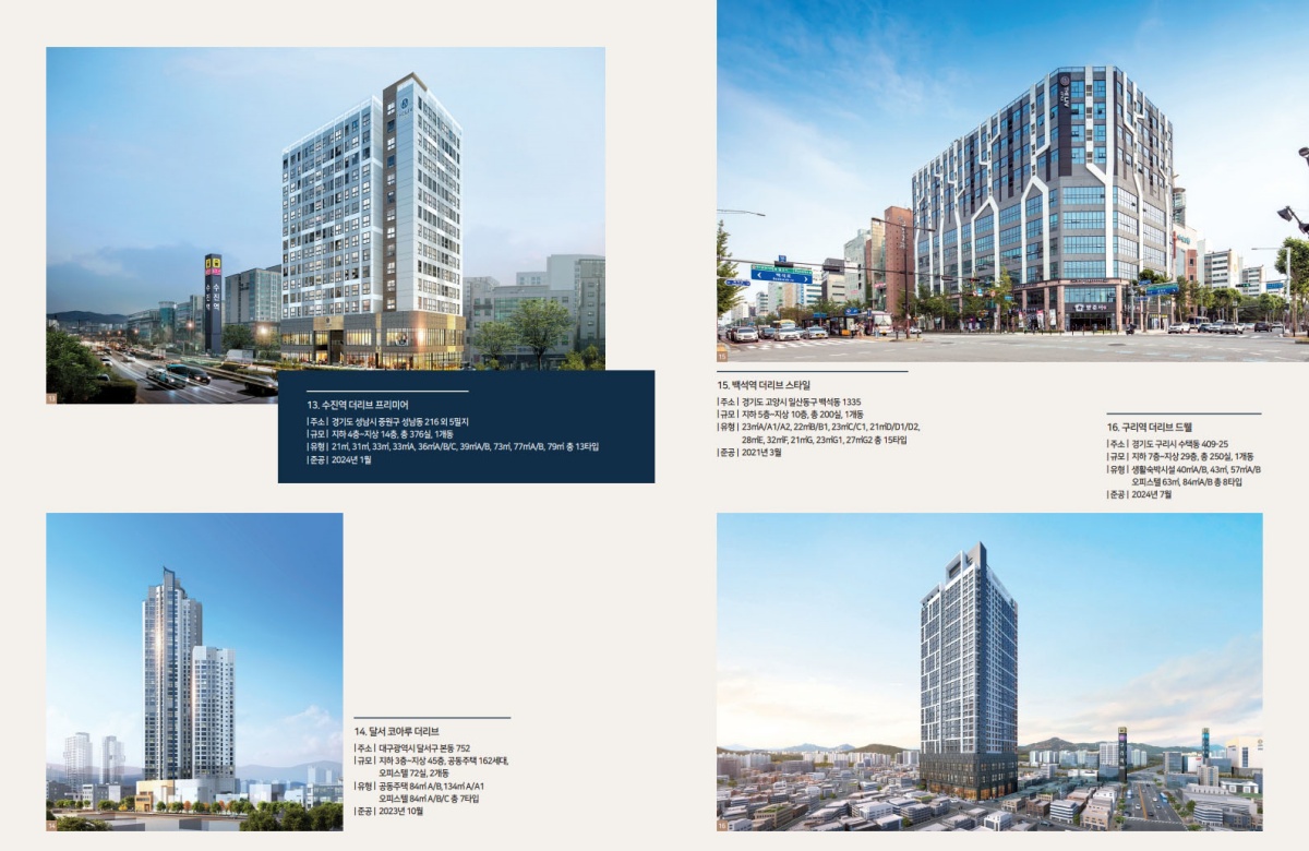 ȭ����û�� ������ �귣��Ұ� 
�̹���