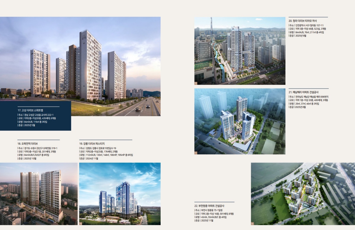 ȭ����û�� ������ �귣��Ұ� 
�̹���