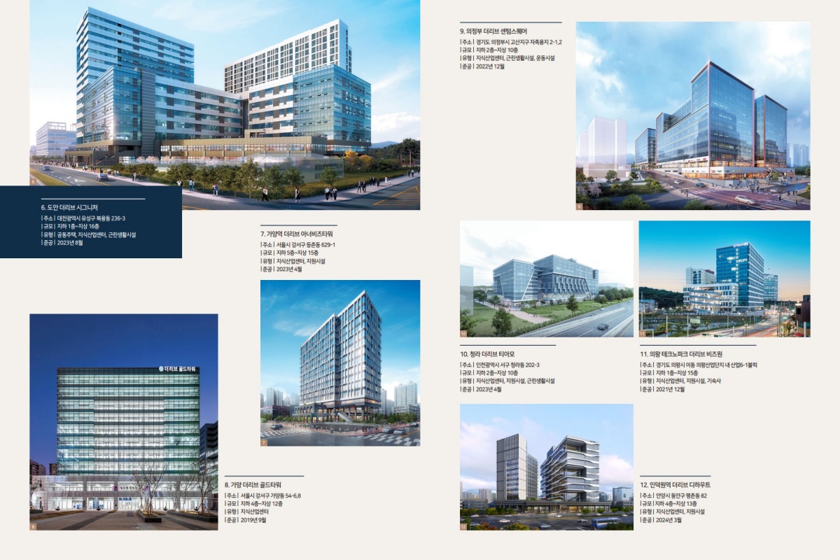 ȭ����û�� ������ �귣��Ұ� 
�̹���