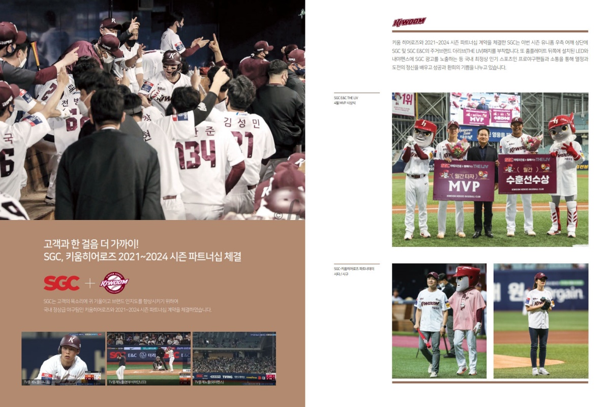 ȭ����û�� ������ �귣��Ұ� 
�̹���