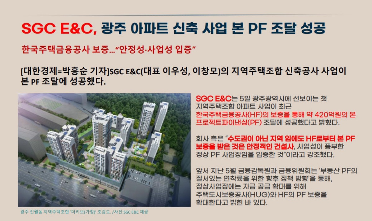 ȭ����û�� ������ �귣��Ұ� 
�̹���