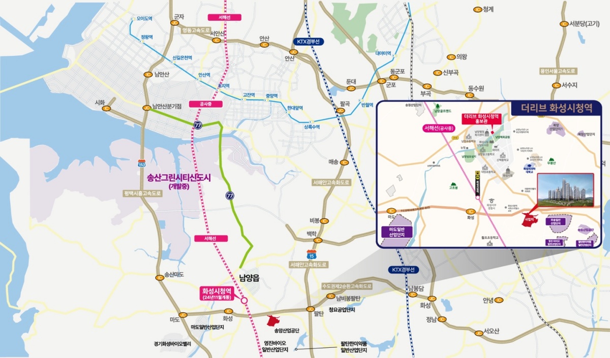 ȭ����û�� ������ �ΰ��Ӵ� ���߰�ȹ 01