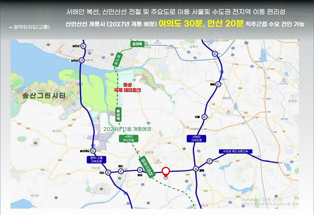 ȭ����û�� ������ �ΰ��Ӵ� ���߰�ȹ 22