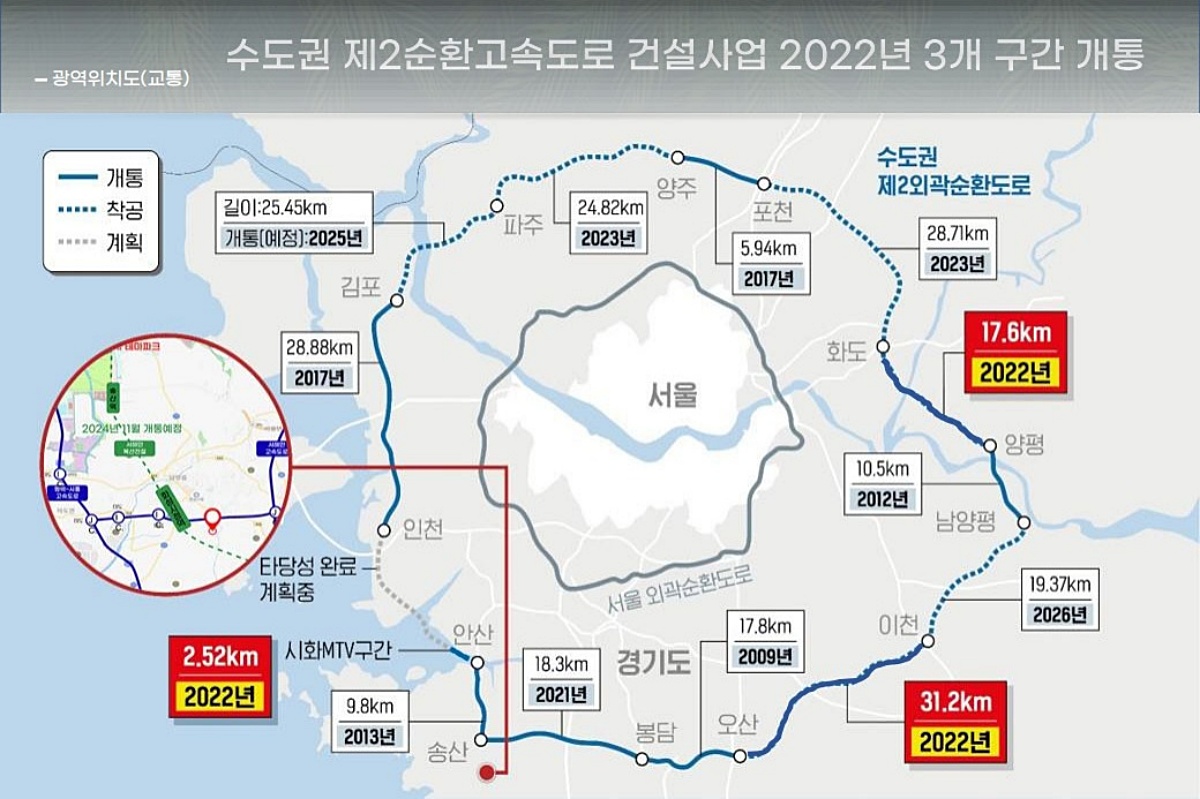 ȭ����û�� ������ �ΰ��Ӵ� ���߰�ȹ 23