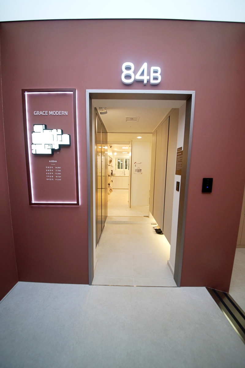  ȭ����û�� ������ ����