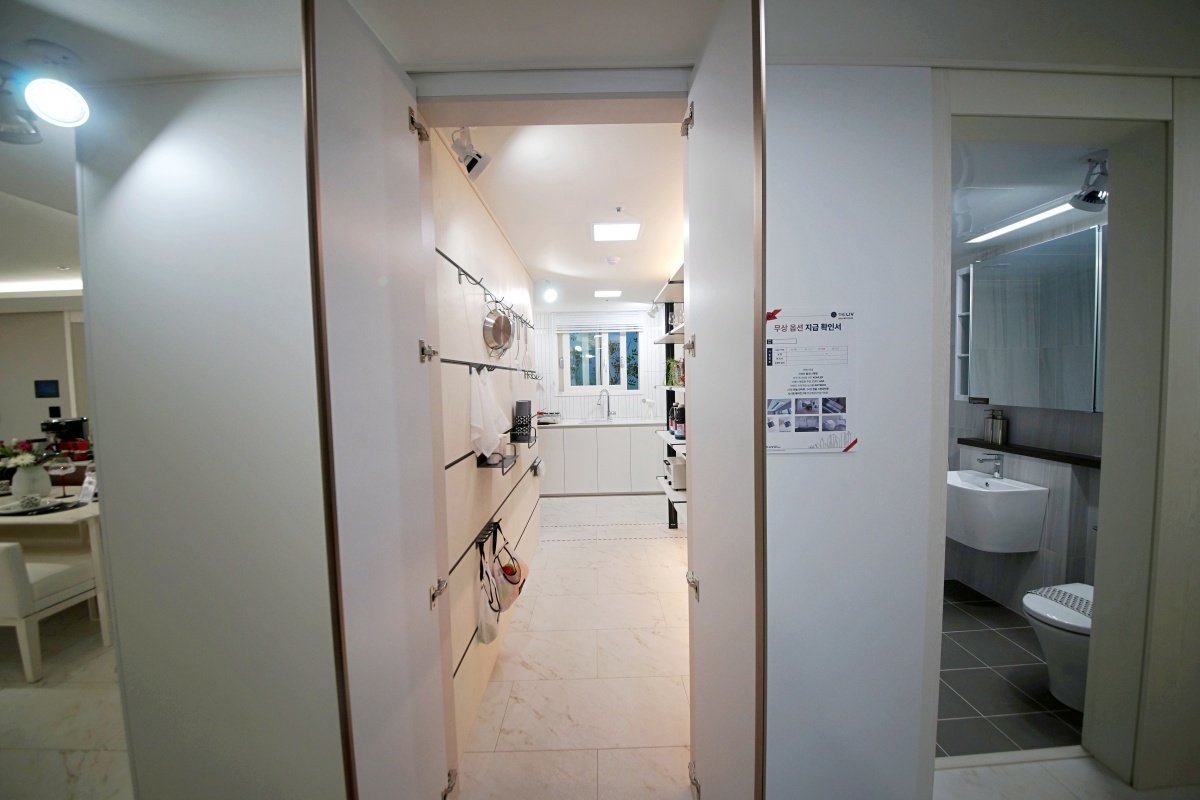  ȭ����û�� ������ ����