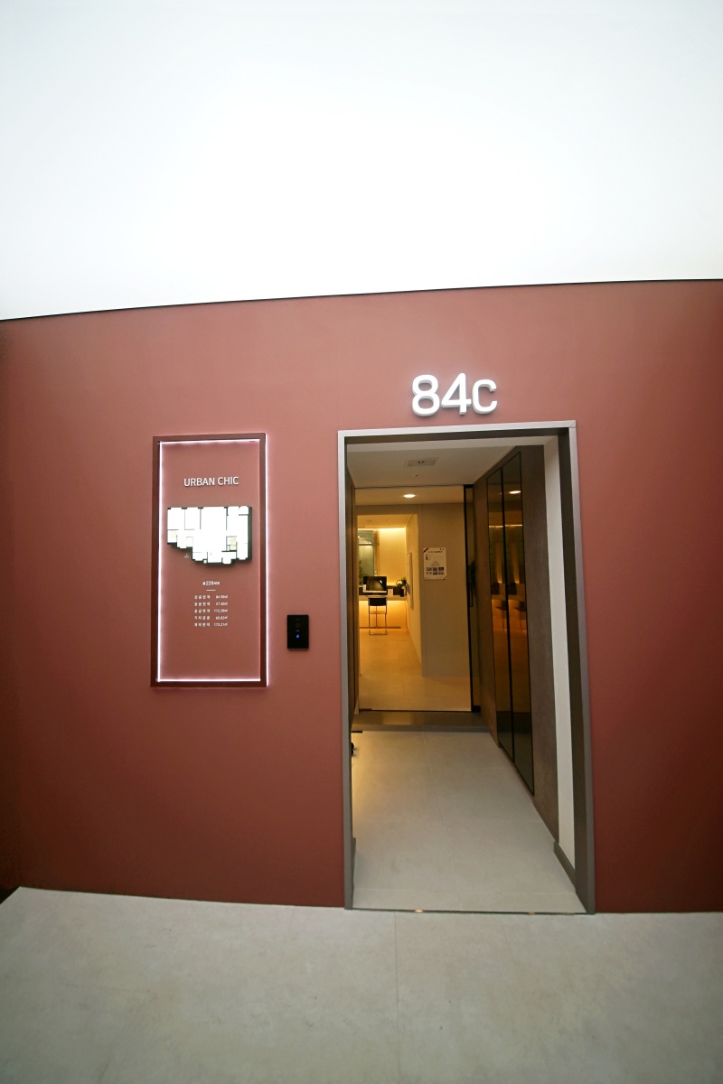  ȭ����û�� ������ ����