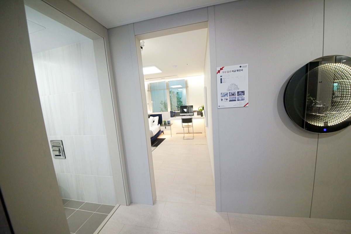  ȭ����û�� ������ ����