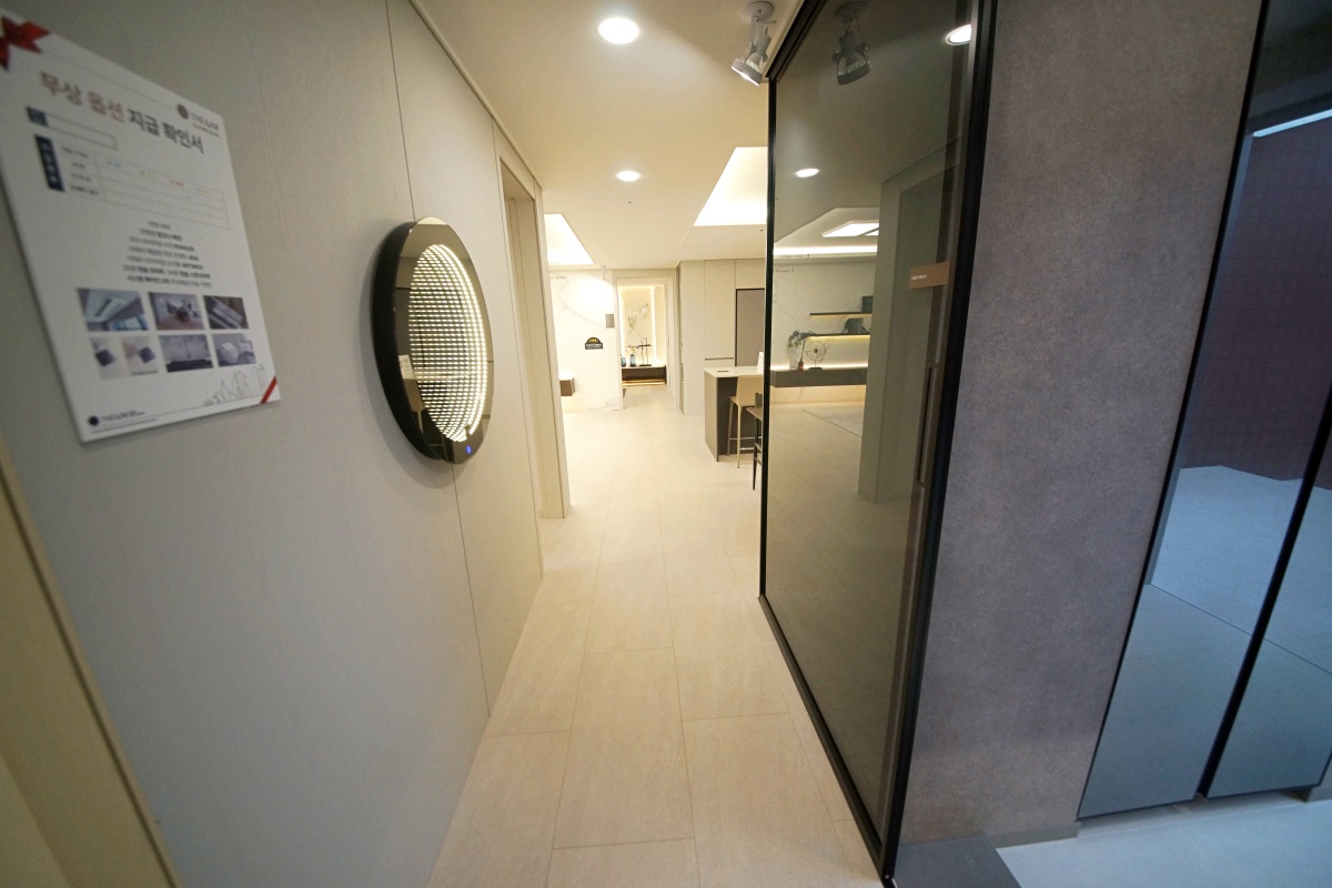  ȭ����û�� ������ ����